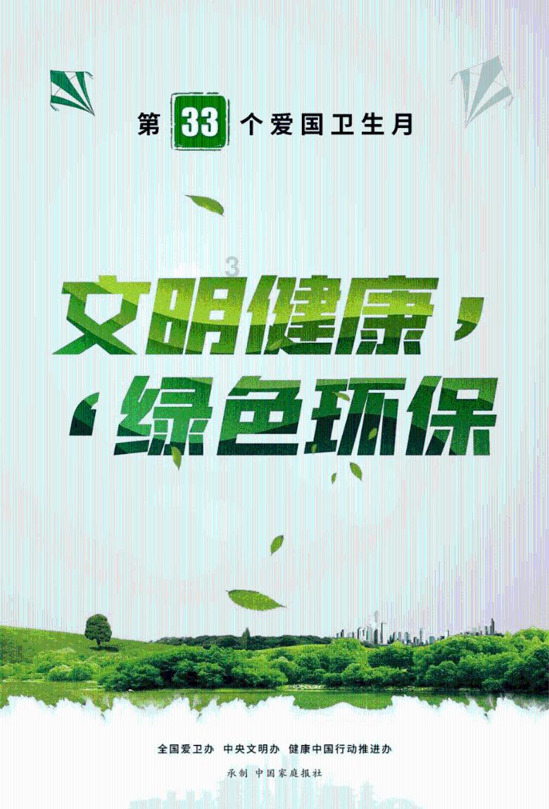 hahabet前方星辰大海梦想