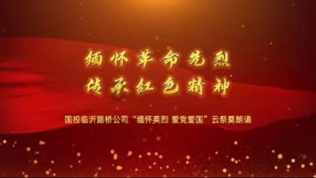 称骨算命有几个版本