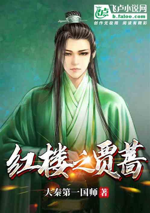 从键盘上输入一个字符串，放在数组中，要求将字符串中的大写字母转换成小写字母。小写字母转化成大写字？